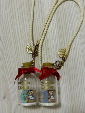 저니 위드 더피 더피 넘버 컬렉션 보틀 액세서리