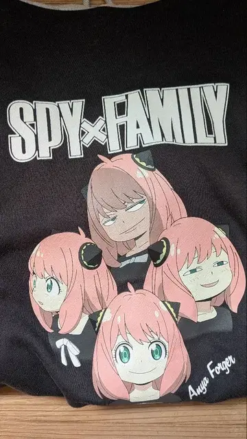 스파이 패밀리 후드티 XL 사이즈