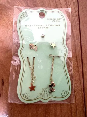 USJ 스누피 굿즈 묶음 판매 귀걸이 시계