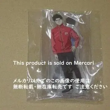 정품 백만 아크릴 스탠드