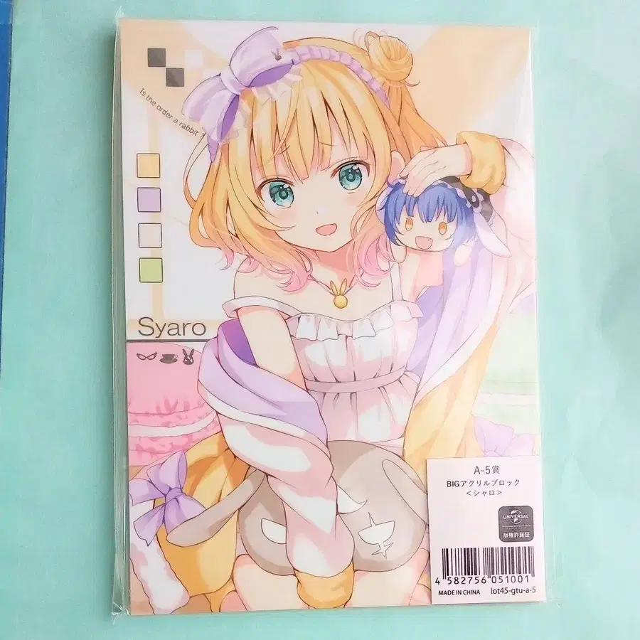 1번째 상품 이미지