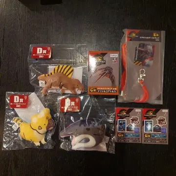 1번 복권 쥬라기 월드