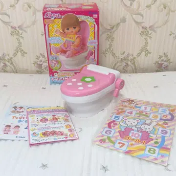 멜짱 화장실 연습! 함께 화장실