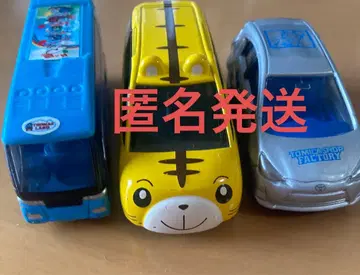 토미카 토미카 팩토리 토마스 버스 등