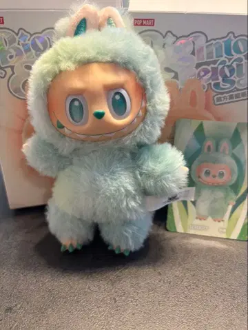 러브부 러브부 THE MONSTERS Big into Energy