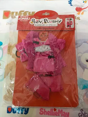 새상품 베리베리 미니 포지 플러시