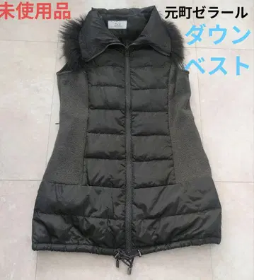 미사용품 퍼(fur) 포함 카키색 다운 베스트