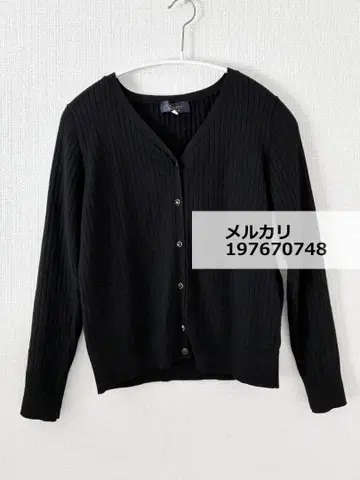 JUSGLITTY (저스길리티) 가디건 니트 블랙 2