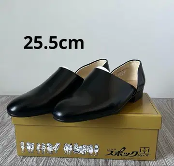 [ 새상품 미사용 ] HARUTA 스포크 슈즈 25.5cm 블랙