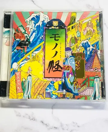 모노노케 사운드트랙