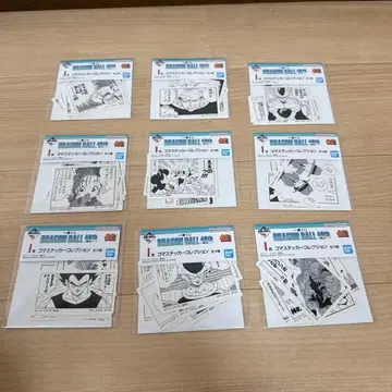 드래곤볼 제일복권 40th ~그~ I상 스티커 9종