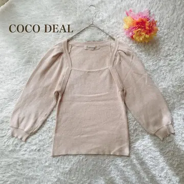 코코딜 [ Free ] 베이지 긴팔 니트 스퀘어넥 개성있는