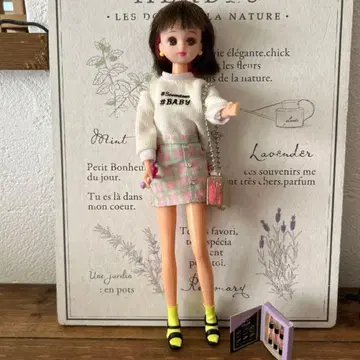 해시태그 리카짱 화장품 러버