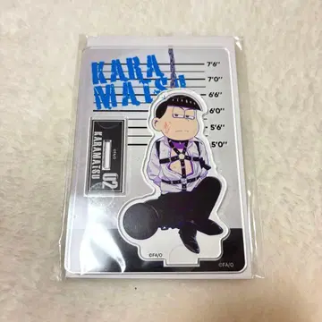 오소마츠 6쌍둥이 카라마츠 아크릴 스탠드 FavoteriA 잠입 수사