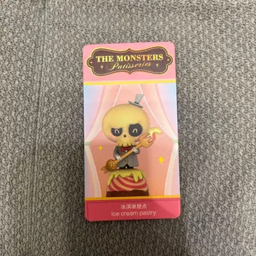 POP MART LABUBU Patisseries Series