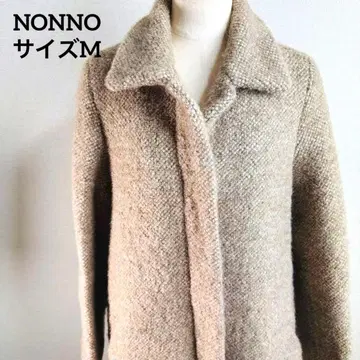 [ 새상품급 ] NONNO 논노 파파스 울 롱 코트 M 0015