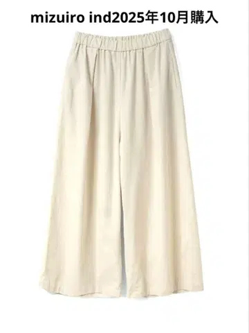 mizuiro ind 코듀로이 턱 와이드 팬츠 아이보리 미즈이로 인드