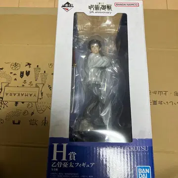 제일복권 주술회전0 옷코츠 유타 피규어