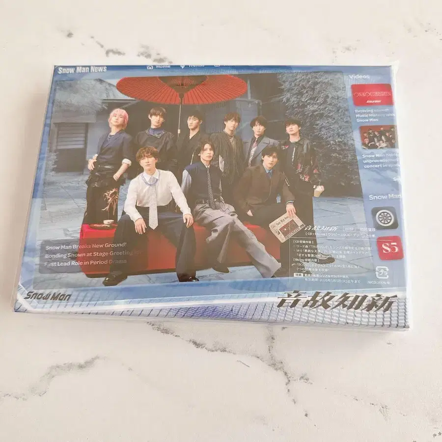 1번째 상품 이미지