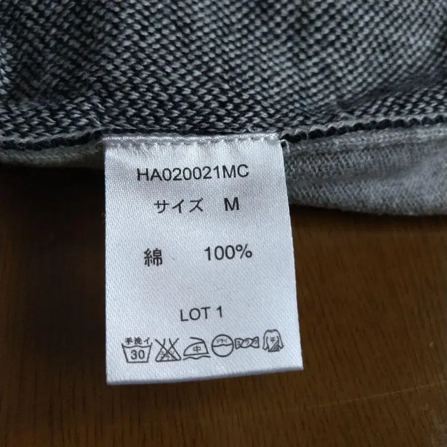 8번째 상품 이미지