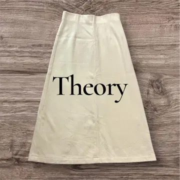 Theory 띠어리 롱 스커트 사이즈 4(11호) 모 100% 일본제