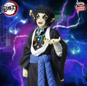 귀멸의 칼날 피규어 귀노장 십오의 형 카이가쿠 피규어