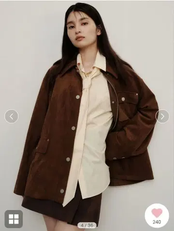 FRAY I.D 헌팅 자켓 브라운