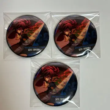 이야기하는 등 캔뱃지 토미오카 기유 무한성