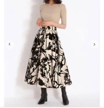 플로키 플레어 스커트