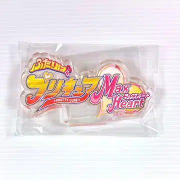 빛의 전사 프리큐어 Max Heart 로고 아크릴 스탠드