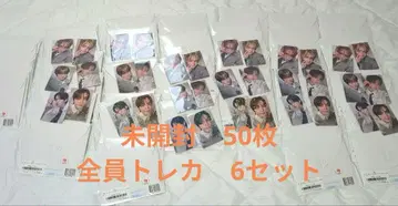 미개봉 tws playhard compact ver 앨범 50장 세트