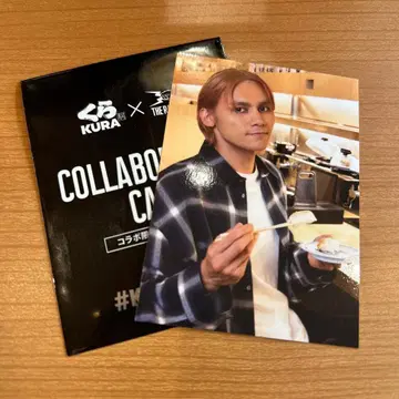 KURA X THE RAMPAGE 콜라보 카페 특전 사진