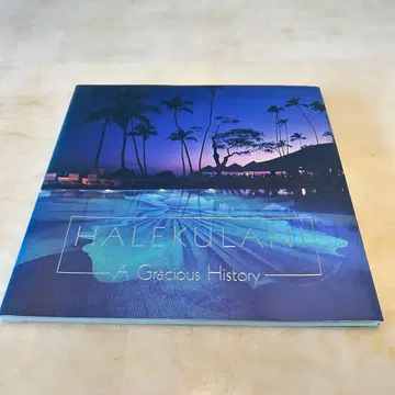 할레쿨라니 하와이 도서