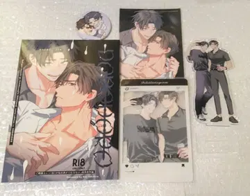 J정원 타카히라 리토 나치 x 진 ver 묶음 판매