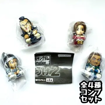 A-22 컴프 킹덤 기다림 2 전 4종 가챠 피규어