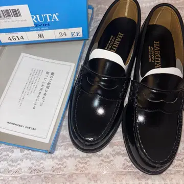 HARUTA 블랙 로퍼 24cm 2E 새상품, 미사용