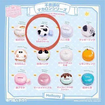 MelloJoy 스퀴즈 소 패턴 마카롱