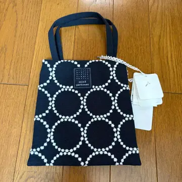 미나 페르호넨 미니백 탬버린