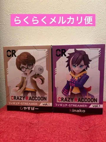 CRAZYRACCOON 피규어 GIGO 한정판  kinako