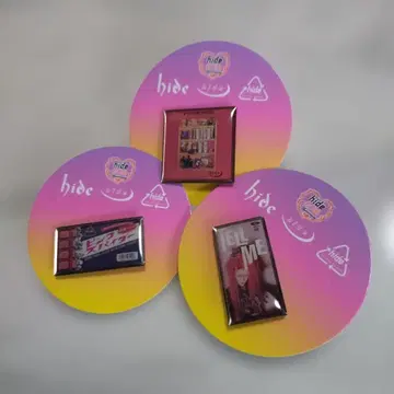 hide 핀즈 캡슐 3개 세트