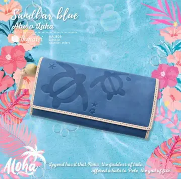 하네레이 한정 컬러: 샌드버블루 장지갑