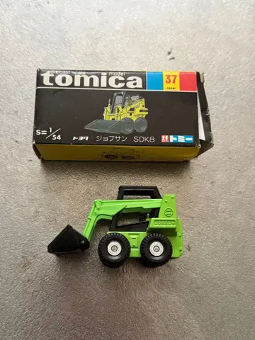 토미카 블랙 상자 No.37 도요타 조브선 SDK8 당시 물품