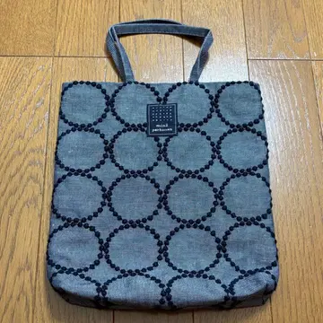 미나 페르호넨 토스트백 탬버린