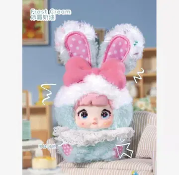 Frost Cream 토끼 캐릭터