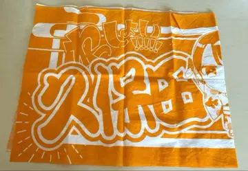 i Ris 쿠보타 미유 수건