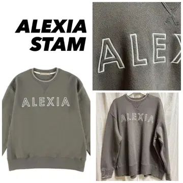 레어 ALEXIA STAM 한정품 로고 트레이닝복
