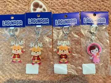 LAGUNASIA 아크릴 키링 4개 세트