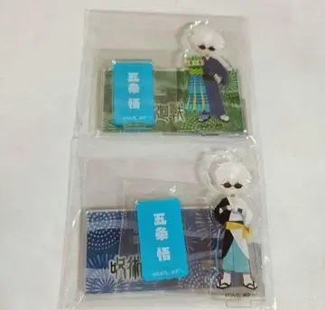 주술회전 고죠 사토루 아크릴 스탠드 네부타 축제 칠석 축제