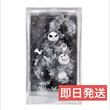 디즈니 스토어 크리스마스 나이트메어 트리 크리스마스 트리