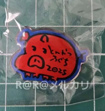 만박 핀 배지 노구치 돈카츠 파빌리온 빨간색